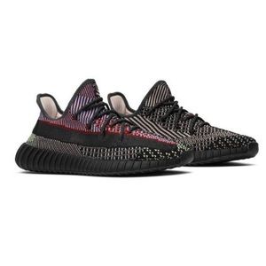 Adidas Yeezy Boost 350 v2 Yecheil size 7.5